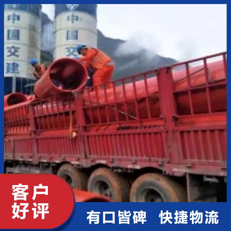 (世瑞)逃生管,【新型逃生管道】优质工艺快快发广告