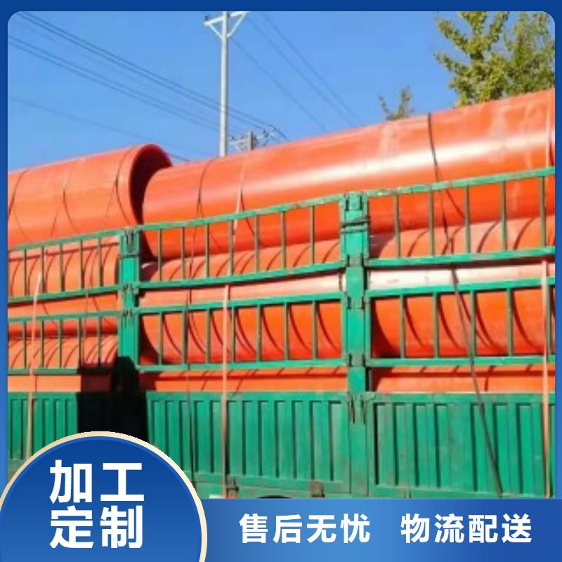 隧道逃生管道_【超高分子逃生管道】实力见证-可发货到大宁|永和|吕梁|太原|晋中|大同