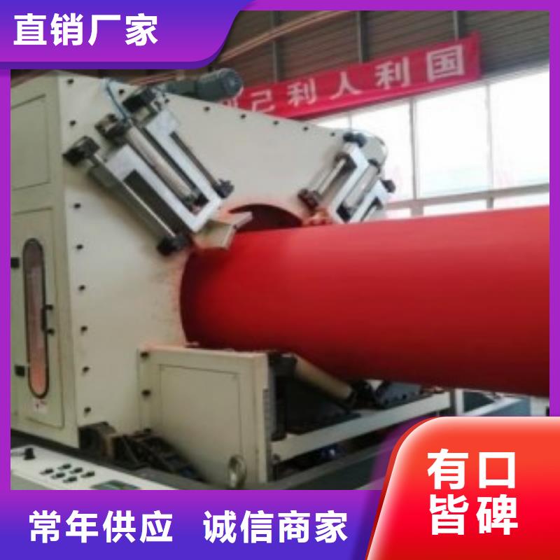 【隧道逃生管道】 800逃生管道厂家定制|安陆|云梦|十堰|黄冈|武汉|鄂州|宜昌|咸宁|襄阳货源