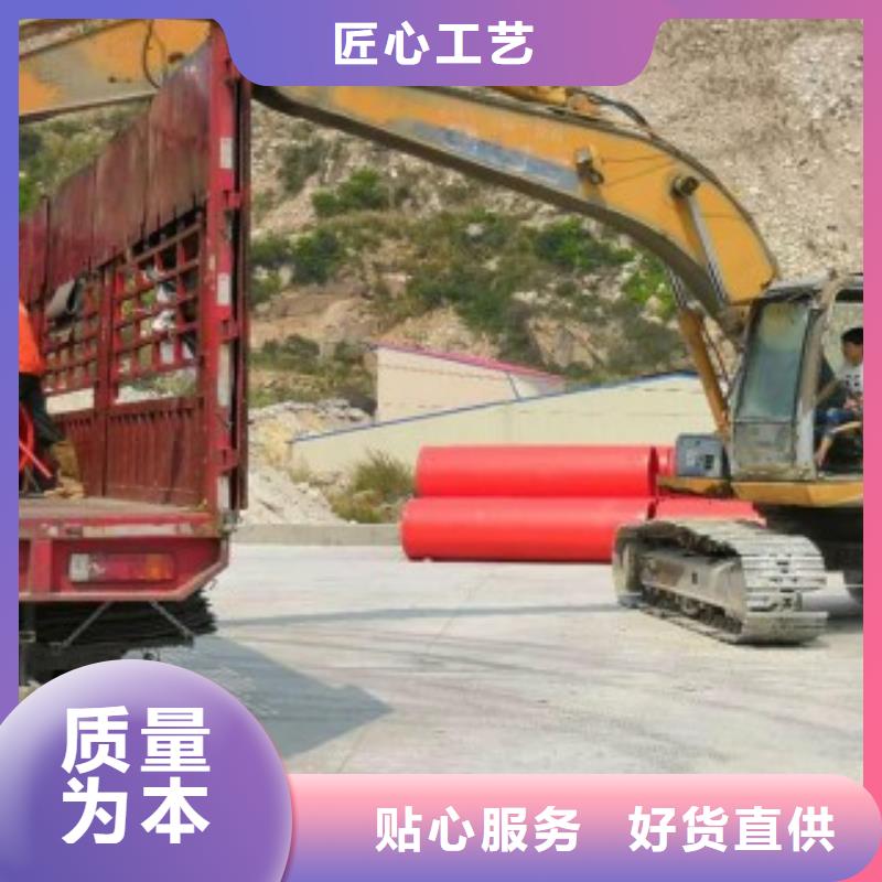 隧道逃生管道逃生管厂家直销放心