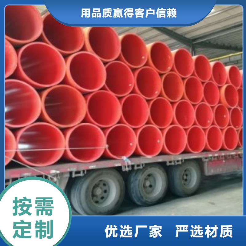 【隧道逃生管道】 800逃生管道厂家定制|安陆|云梦|十堰|黄冈|武汉|鄂州|宜昌|咸宁|襄阳货源