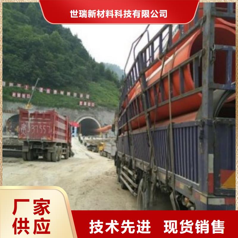 【隧道逃生管道】 800逃生管道厂家定制|安陆|云梦|十堰|黄冈|武汉|鄂州|宜昌|咸宁|襄阳货源