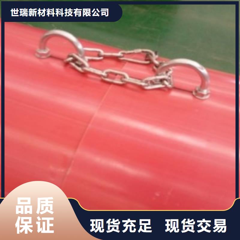 隧道逃生管道_【超高分子逃生管道】实力见证-可发货到大宁|永和|吕梁|太原|晋中|大同