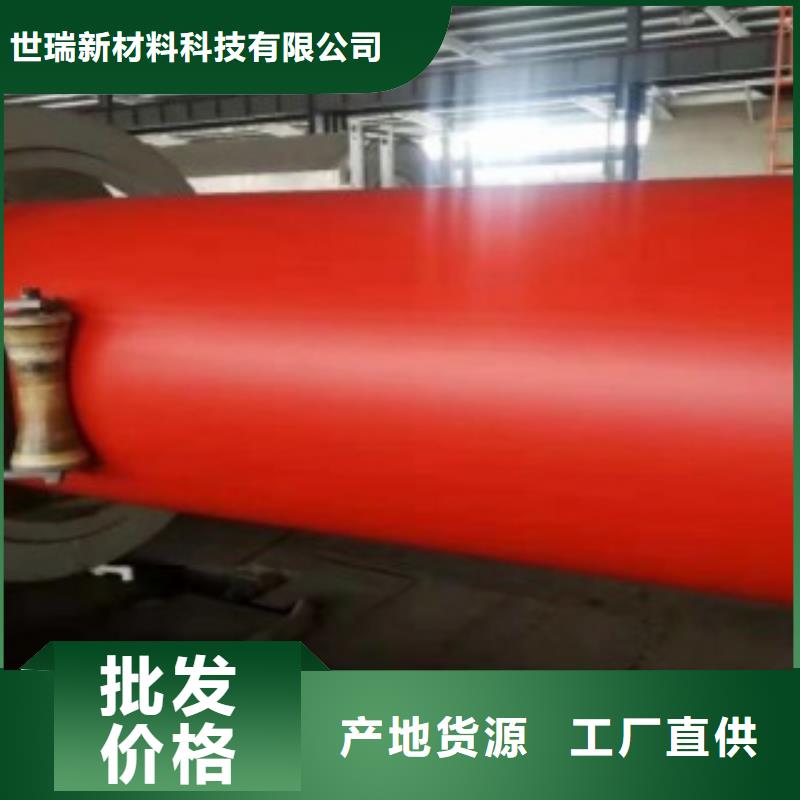 【新型逃生管道】_轻型逃生管道用的放心本地生产商