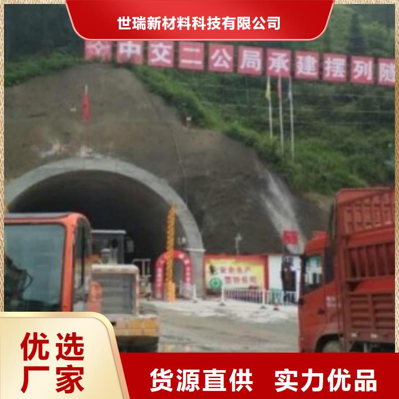 【新型逃生管道】_轻型逃生管道用的放心本地生产商
