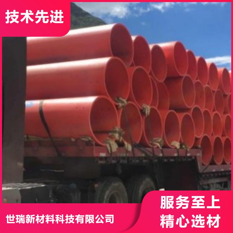 新型逃生管道,逃生管货源充足