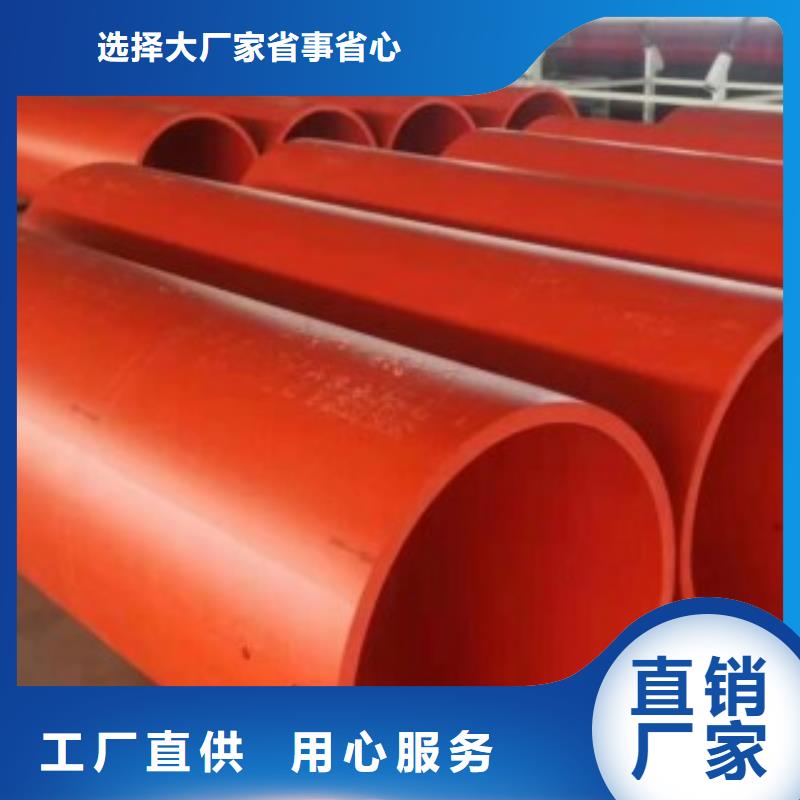 【新型逃生管道】_轻型逃生管道用的放心本地生产商