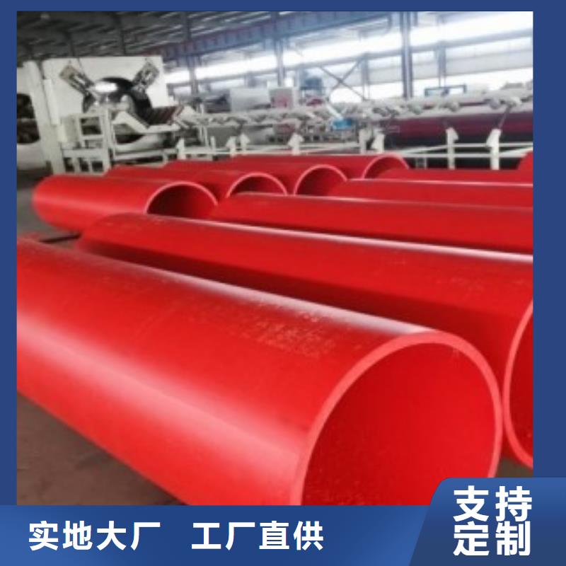 逃生管道-【轻型逃生管道】源头厂家直销_世瑞新材料科技(河源市分公司)