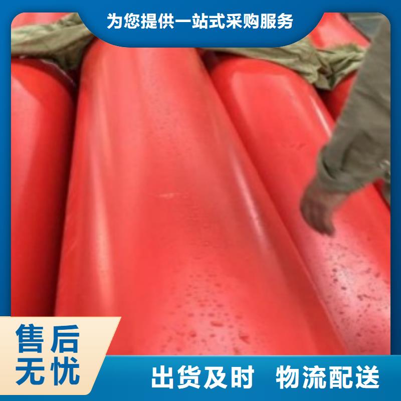 【世瑞】-|奉贤|浦东新|杨浦|静安|青浦|松江【 逃生管道_逃生管实力才是硬道理】安心购