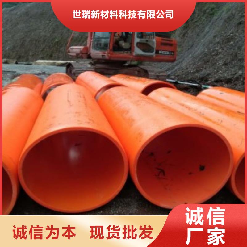 逃生管道-【轻型逃生管道】源头厂家直销_世瑞新材料科技(河源市分公司)