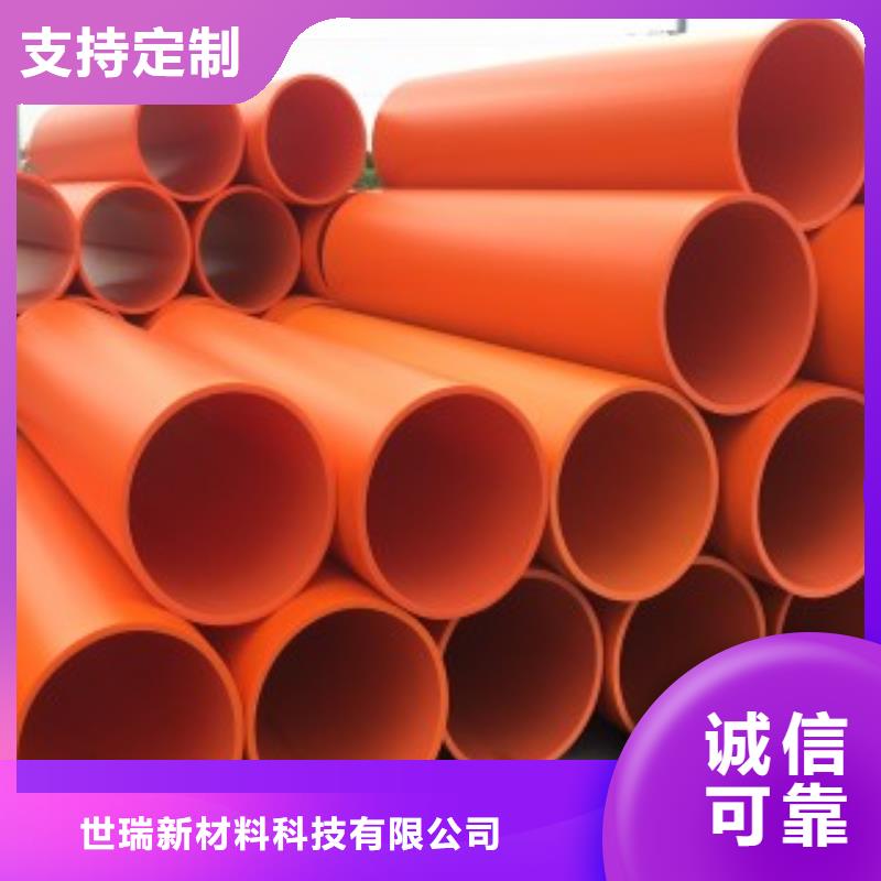 逃生管道-逃生管道厂家批发货源