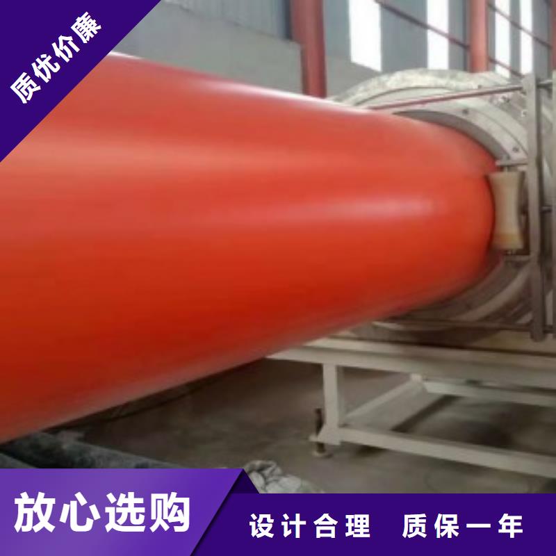 【世瑞】-|奉贤|浦东新|杨浦|静安|青浦|松江【 逃生管道_逃生管实力才是硬道理】安心购