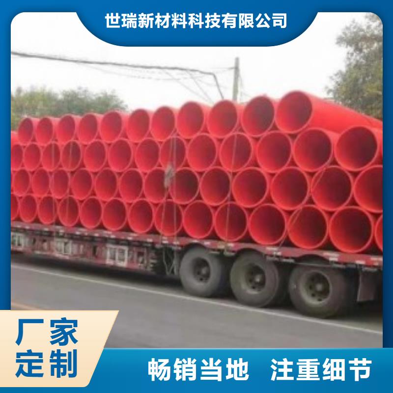 【 高分子逃生管道-逃生管多种场景适用】一致好评产品