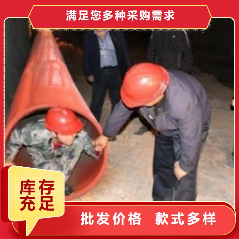 【 高分子逃生管道-逃生管多种场景适用】一致好评产品