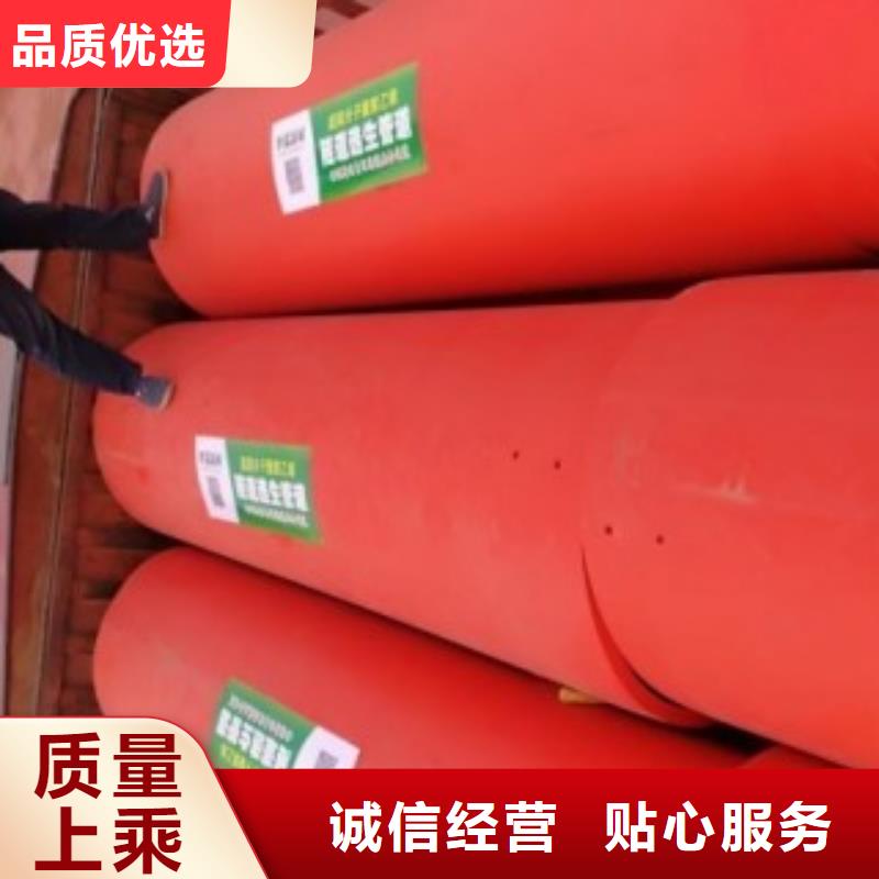 高分子逃生管道逃生管道通过检测