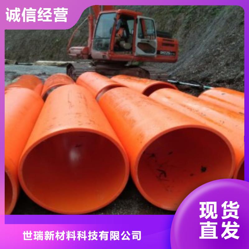 【 钢制逃生管 超高分子逃生管道出厂价】|高港|姜堰|兴化|海陵经销商