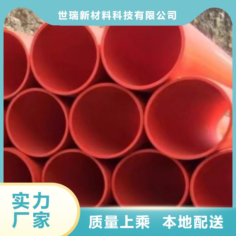 【 钢制逃生管 超高分子逃生管道出厂价】|高港|姜堰|兴化|海陵经销商