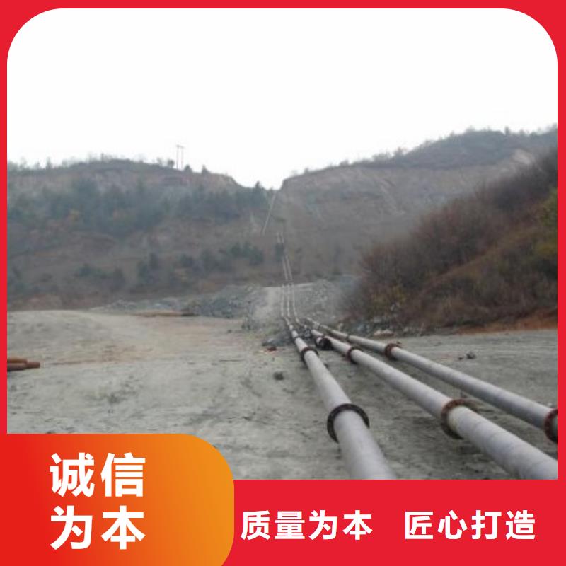 钢衬塑PP管道视频-江宁|雨花台|镇江|无锡|淮安|宿迁|常州|连云港钢衬塑PP管道当地厂家值得信赖-纵横机械制造(南京市分公司)
