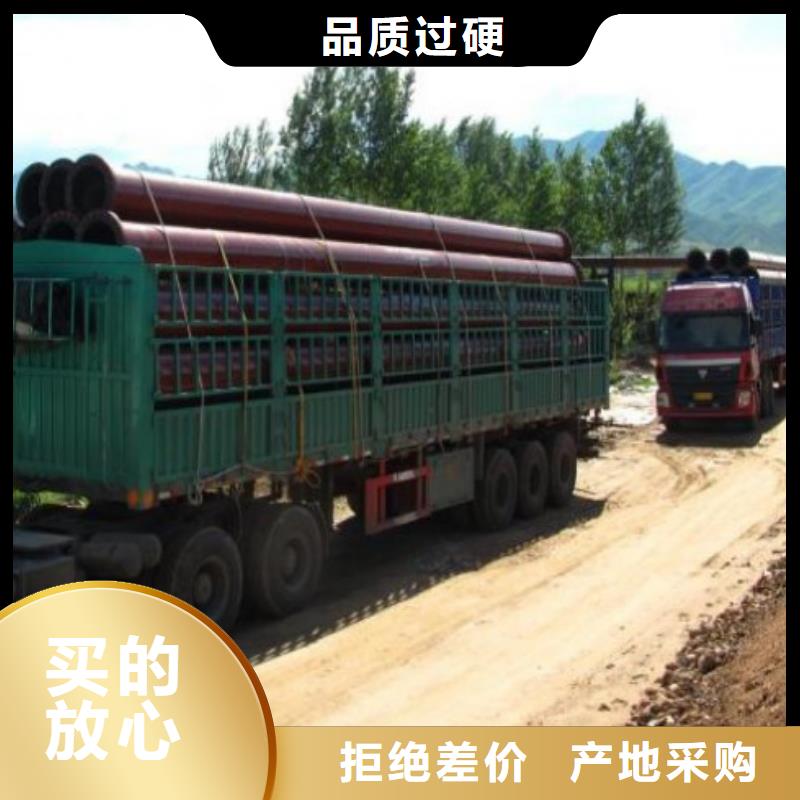 钢衬塑PP管道视频-钢衬塑PP管道-纵横机械制造(镇江市分公司)服务区域句容|丹徒|徐州|盐城|扬州|南通|宿迁