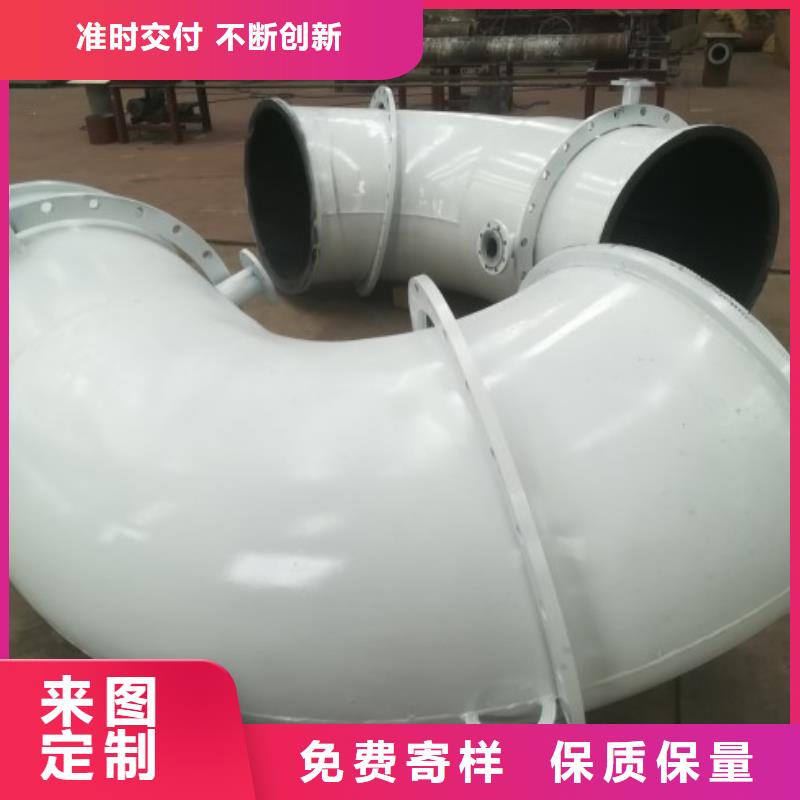 衬胶管道钢衬塑PP管道匠心打造