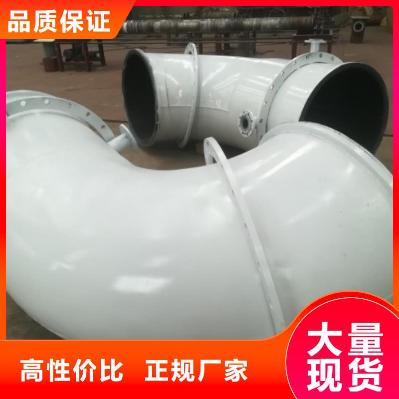 衬胶管道钢衬塑复合管高性价比