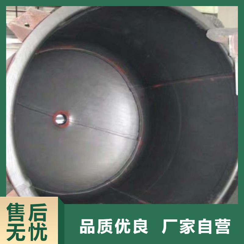 钢衬塑PP管道视频-钢衬塑PP管道-纵横机械制造(镇江市分公司)服务区域句容|丹徒|徐州|盐城|扬州|南通|宿迁
