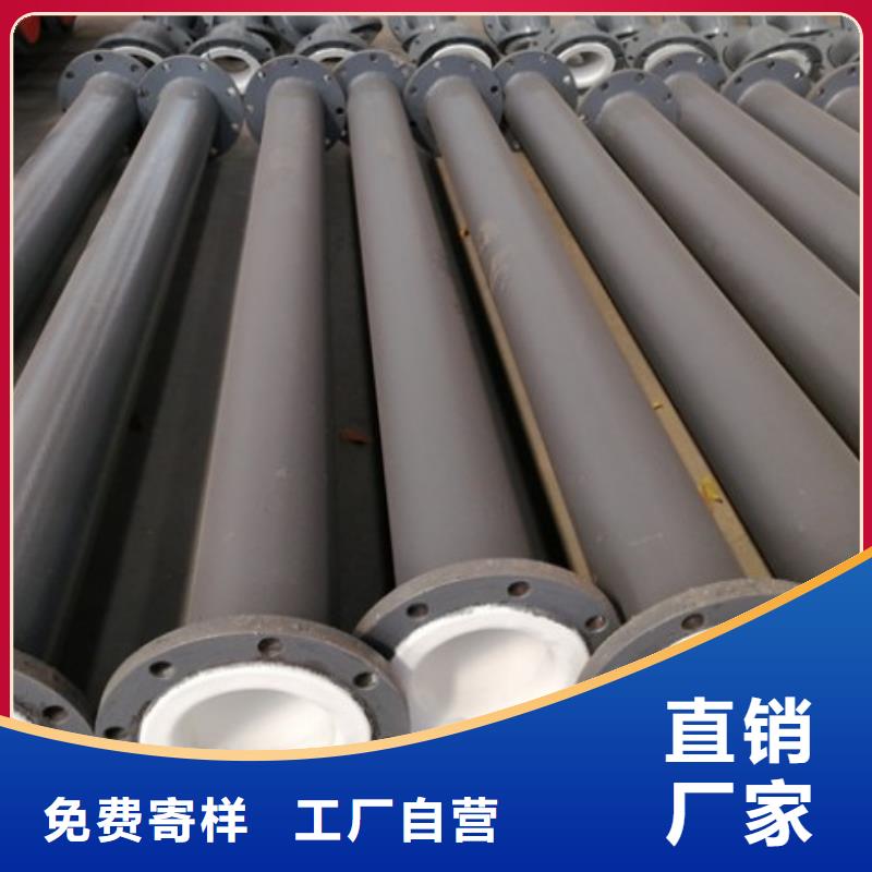 衬塑管道衬胶管道修复有实力有经验