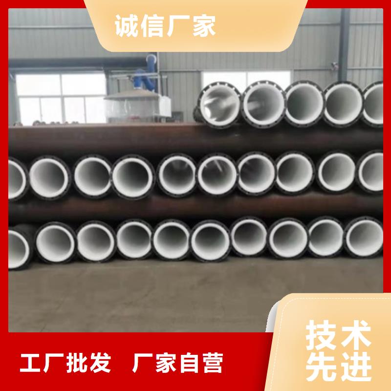 衬塑管道衬四氟管用品质赢得客户信赖