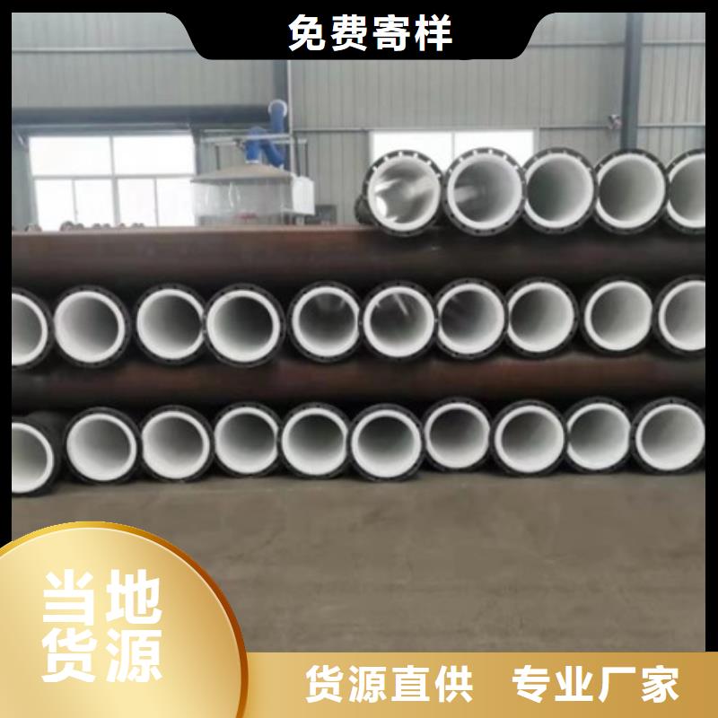 衬塑管道钢衬PO管道专心专注专业