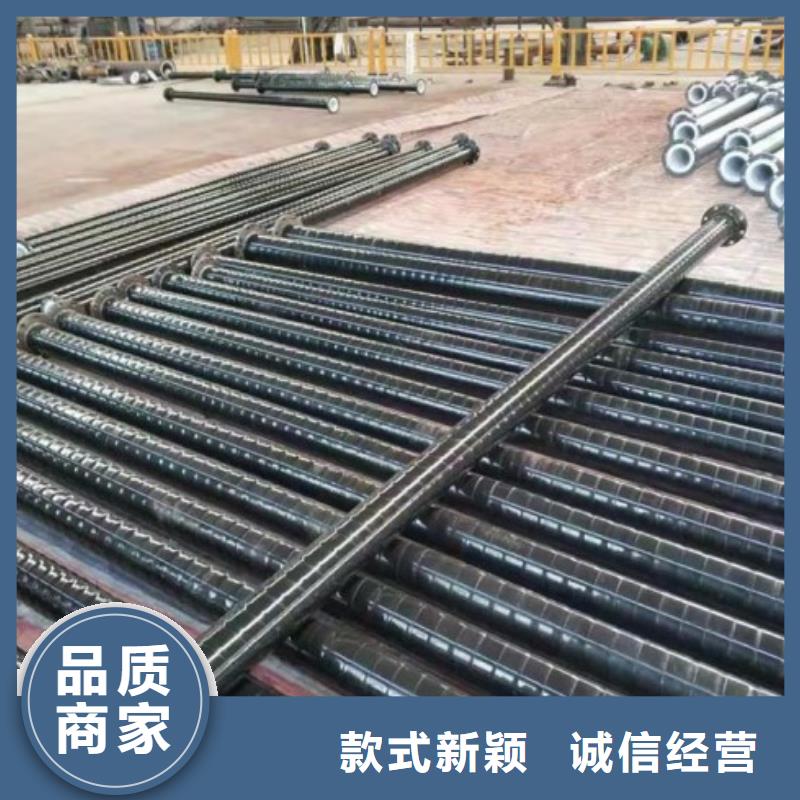 衬塑管道衬四氟管用品质赢得客户信赖