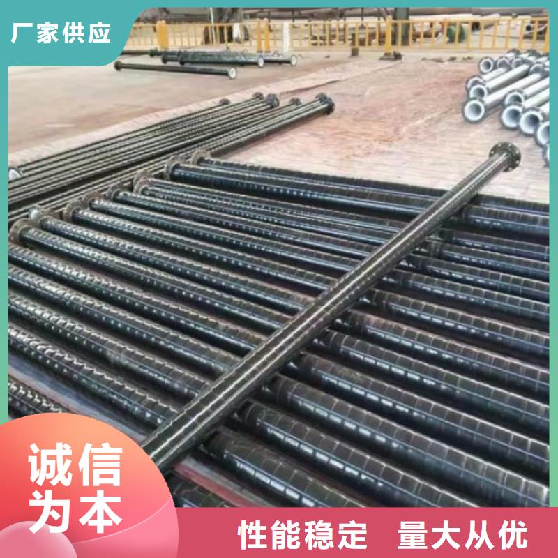 衬塑管道_衬四氟管现货充足