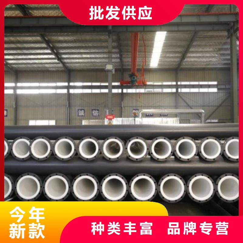 衬塑管道衬塑管厂家超产品在细节