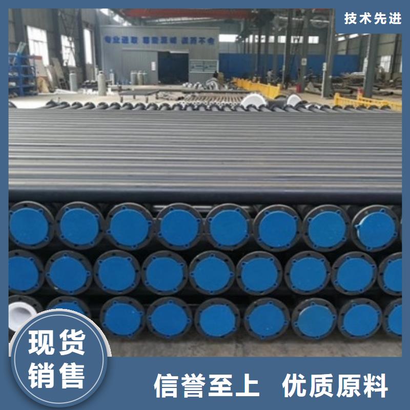 衬塑管道衬四氟管选择我们没错
