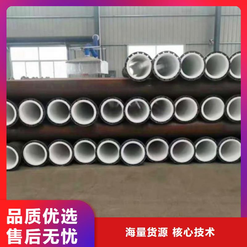 衬塑管道衬胶管道修复有实力有经验