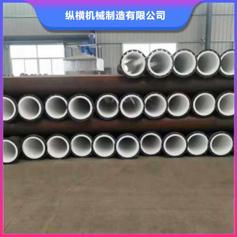 衬塑管道衬塑管道管件的图文介绍