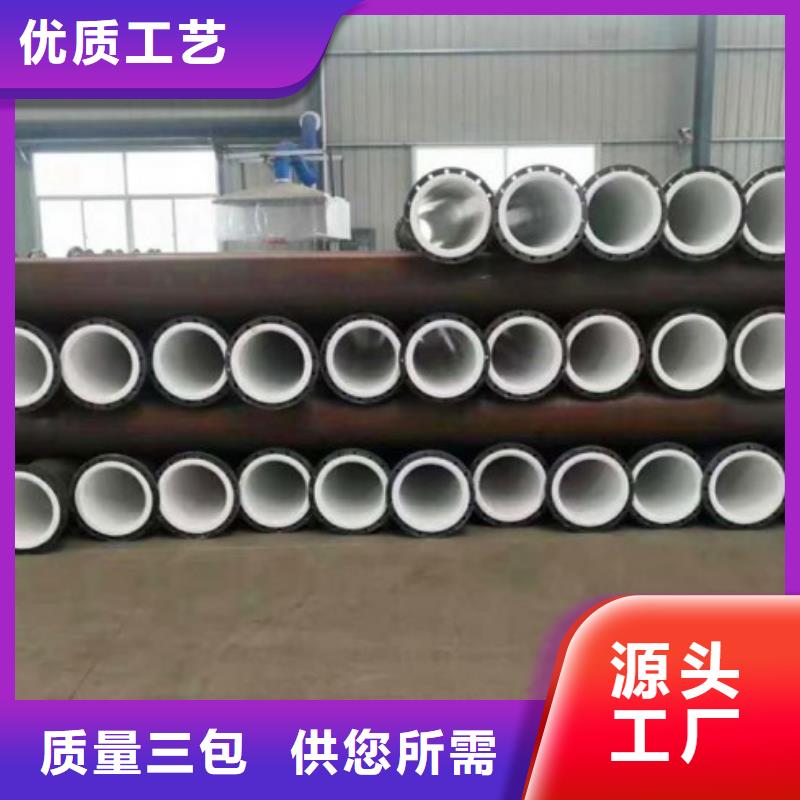 衬塑管道衬四氟管选择我们没错