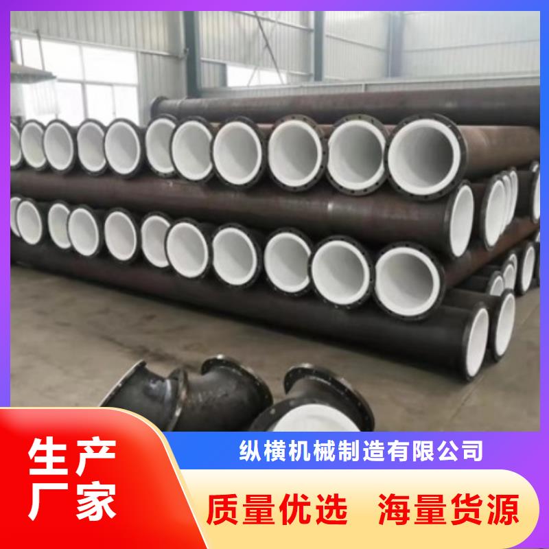 衬塑管道衬塑管厂家超产品在细节