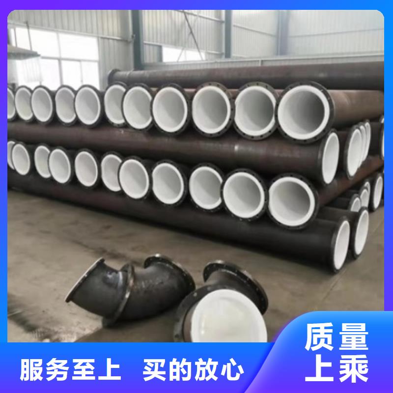 衬塑管道衬塑管道管件的图文介绍