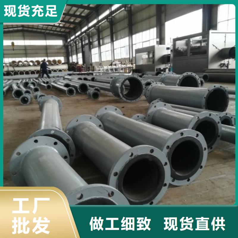 碳钢衬胶管道_循环浆液衬胶管专业生产制造厂