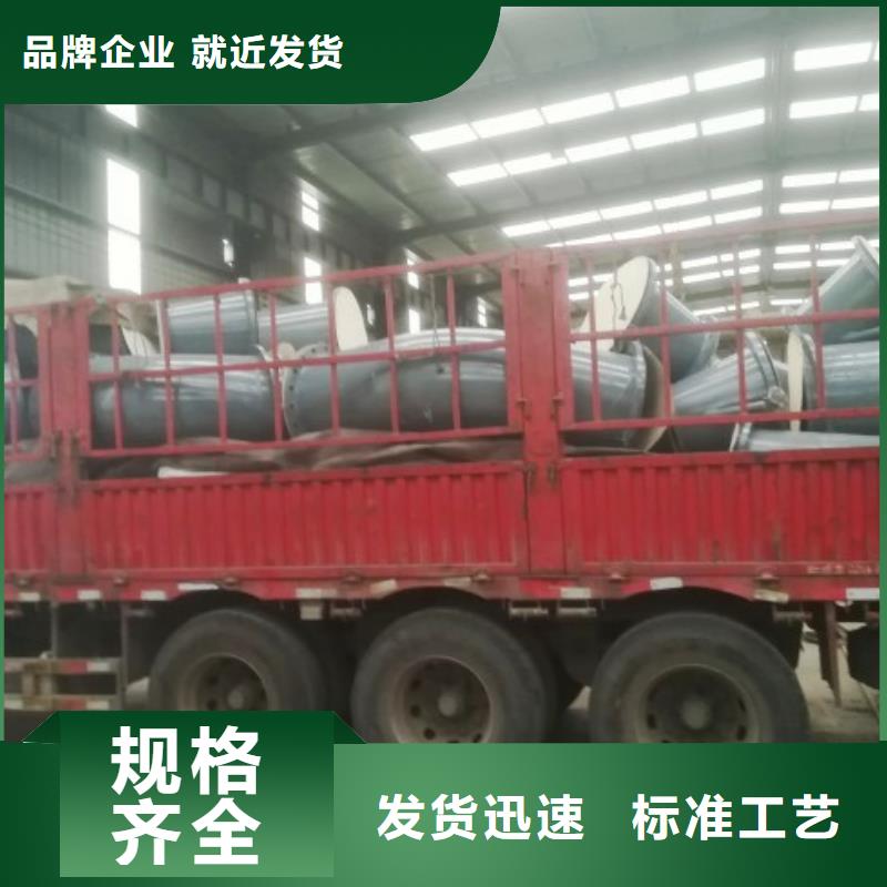 碳钢衬胶管道_循环浆液衬胶管专业生产制造厂
