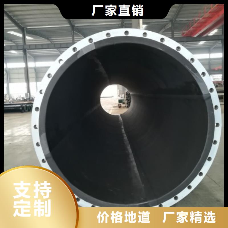 碳钢衬胶管道双面涂塑管道今年新款