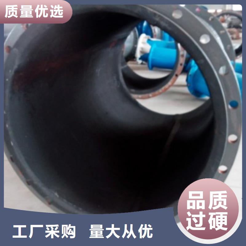钢衬塑PP管道视频-钢衬塑PP管道|河北省石家庄市|赵县|裕华|秦皇岛|邢台|张家口|廊坊|沧州|衡水