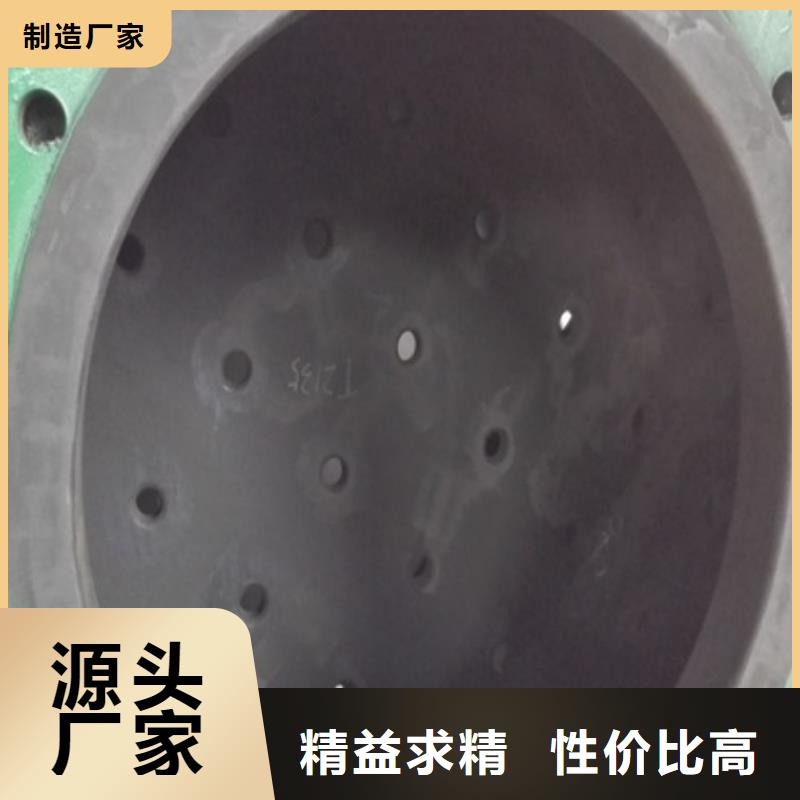 钢衬塑PP管道视频-钢衬塑PP管道|呼伦贝尔市|兴安|鄂尔多斯|包头|锡林郭勒