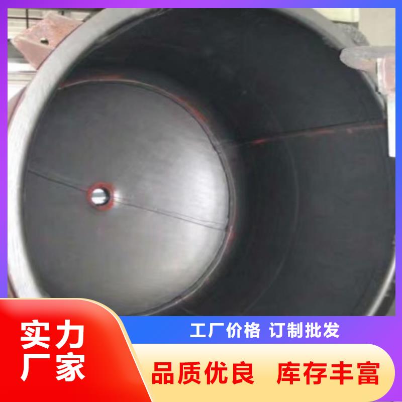 碳钢衬胶管道_衬四氟管安心购