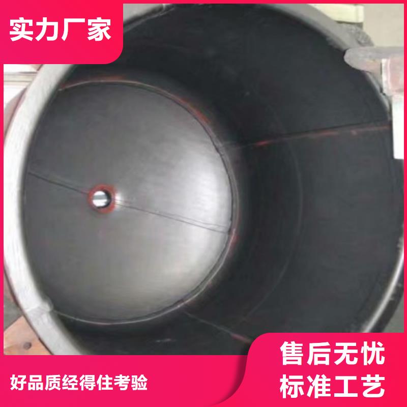 碳钢衬胶管道_循环浆液衬胶管专业生产制造厂