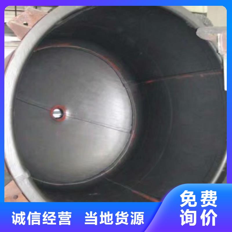 钢衬塑PP管道视频-钢衬塑PP管道|河北省石家庄市|赵县|裕华|秦皇岛|邢台|张家口|廊坊|沧州|衡水