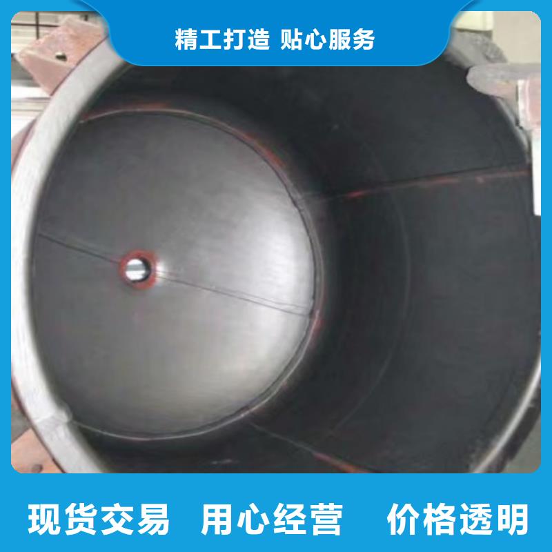 钢衬塑PP管道视频-钢衬塑PP管道|呼伦贝尔市|兴安|鄂尔多斯|包头|锡林郭勒
