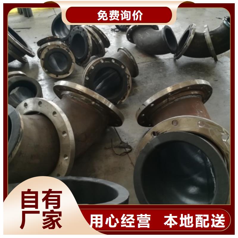 钢衬塑PP管道视频-钢衬塑PP管道|河北省石家庄市|赵县|裕华|秦皇岛|邢台|张家口|廊坊|沧州|衡水