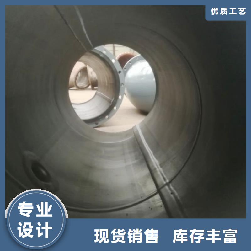 碳钢衬胶管道_循环浆液衬胶管专业生产制造厂