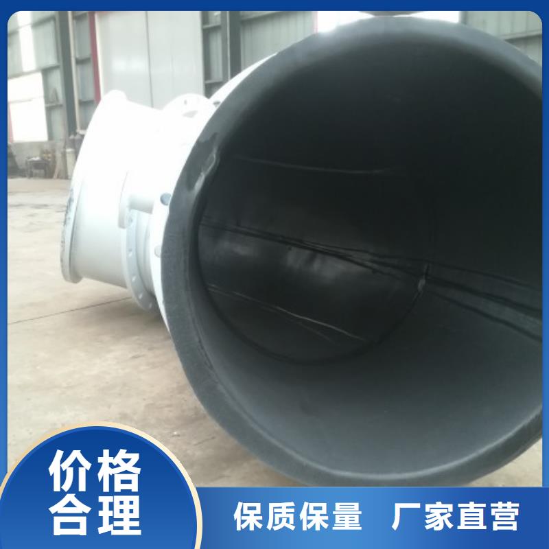 【碳钢衬胶管道】钢衬塑管道诚信商家